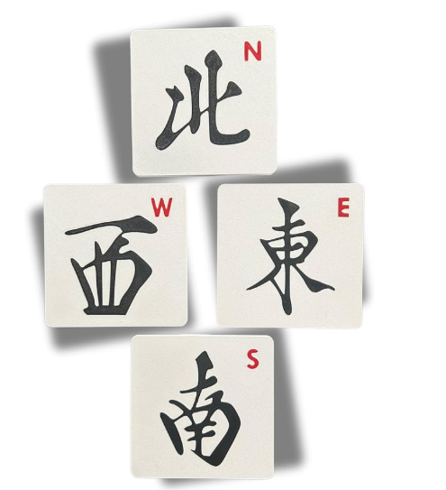 Mahjong-North-South-East-and-West-Drink-Coasters